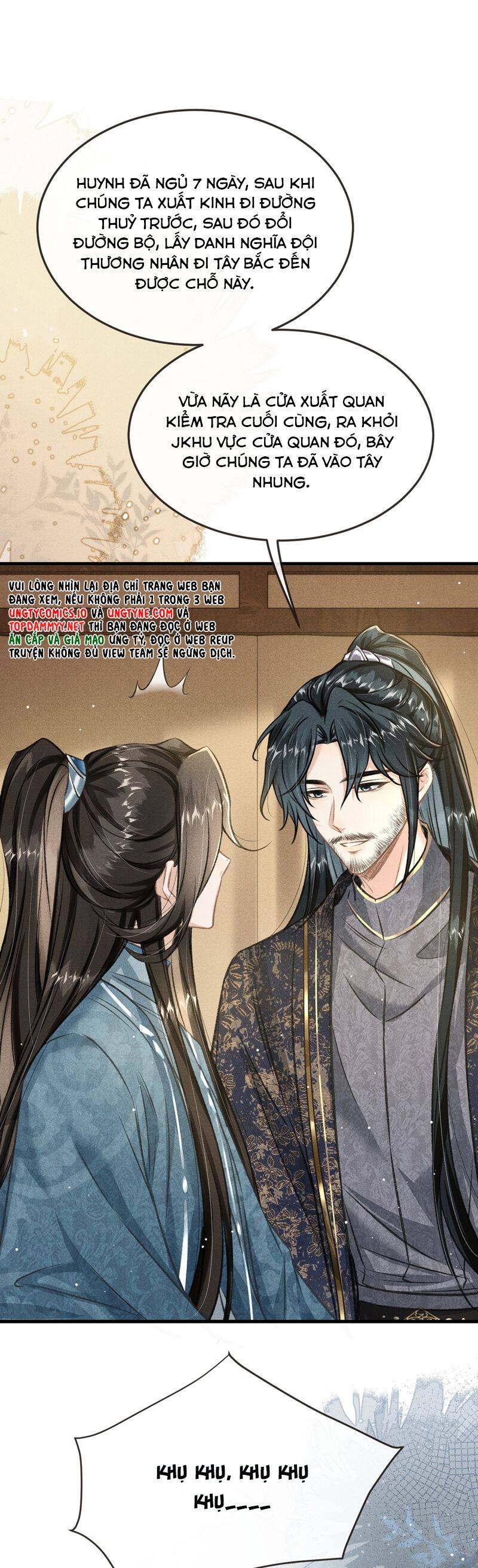 Đan Tiêu Vạn Dặm Chapter  95 - 16