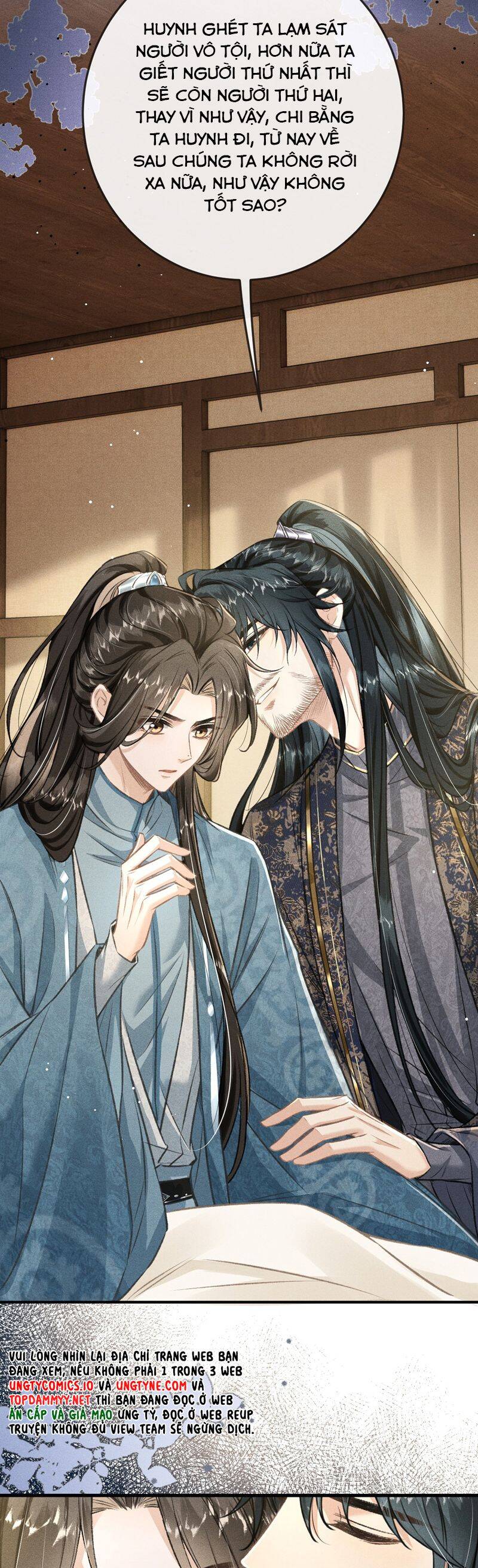 Đan Tiêu Vạn Dặm Chapter  95 - 19