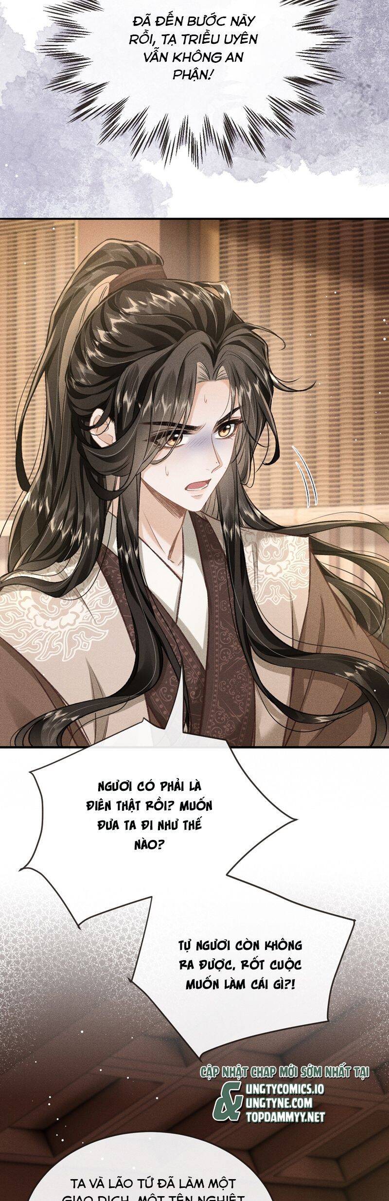 Đan Tiêu Vạn Dặm Chapter  95 - 3