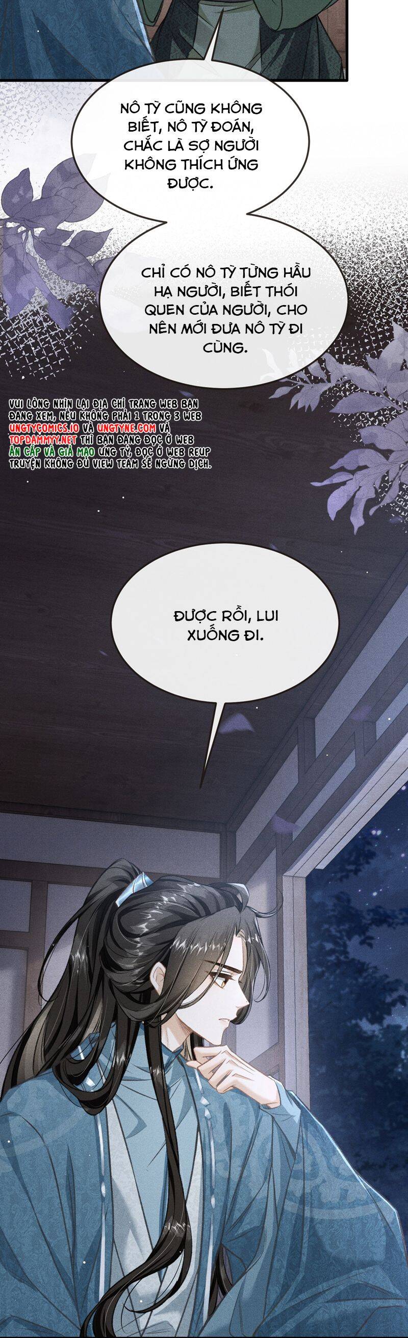 Đan Tiêu Vạn Dặm Chapter  95 - 24