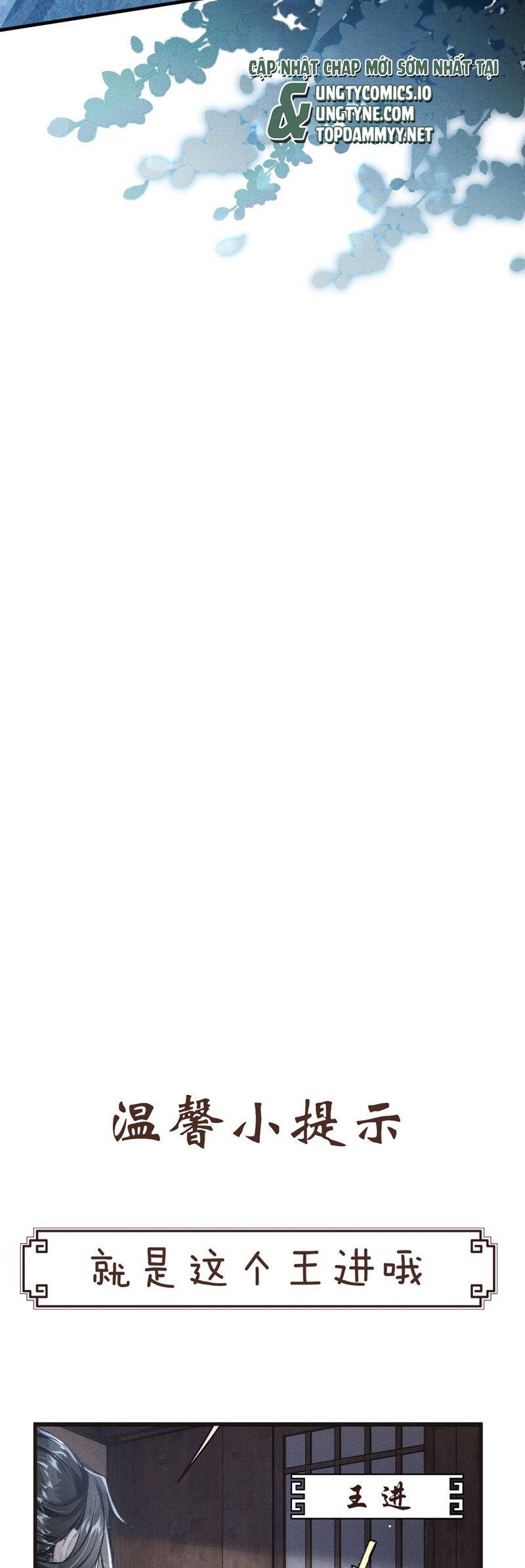 Đan Tiêu Vạn Dặm Chapter  95 - 33