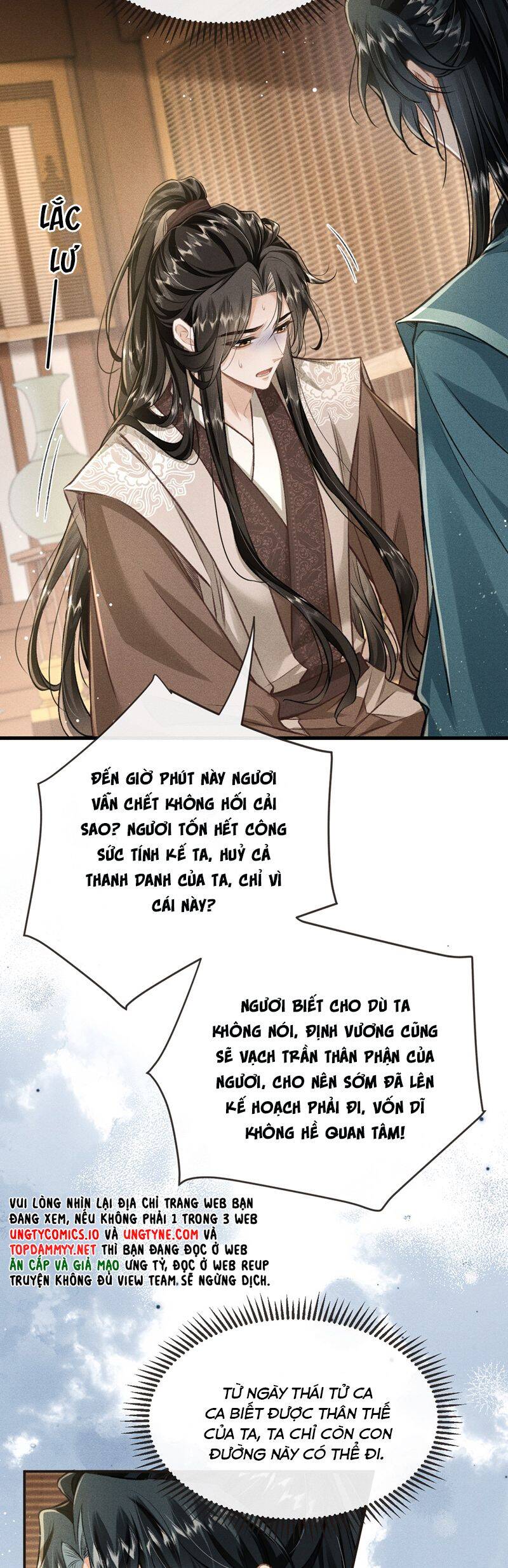 Đan Tiêu Vạn Dặm Chapter  95 - 5