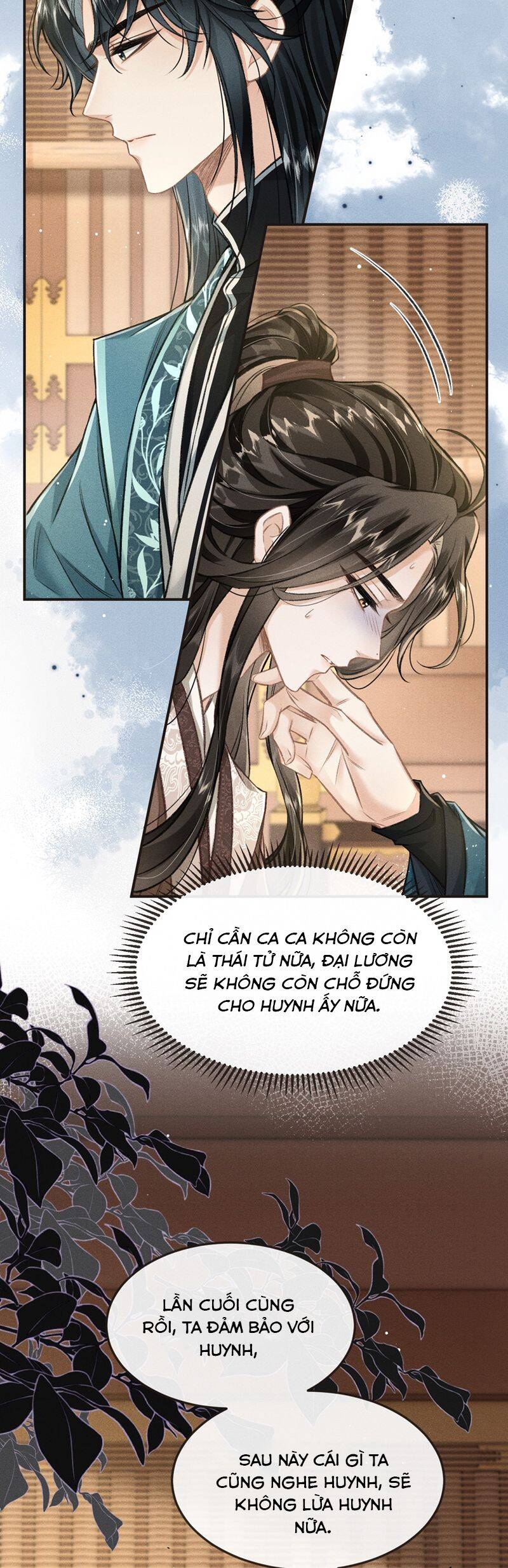 Đan Tiêu Vạn Dặm Chapter  95 - 6