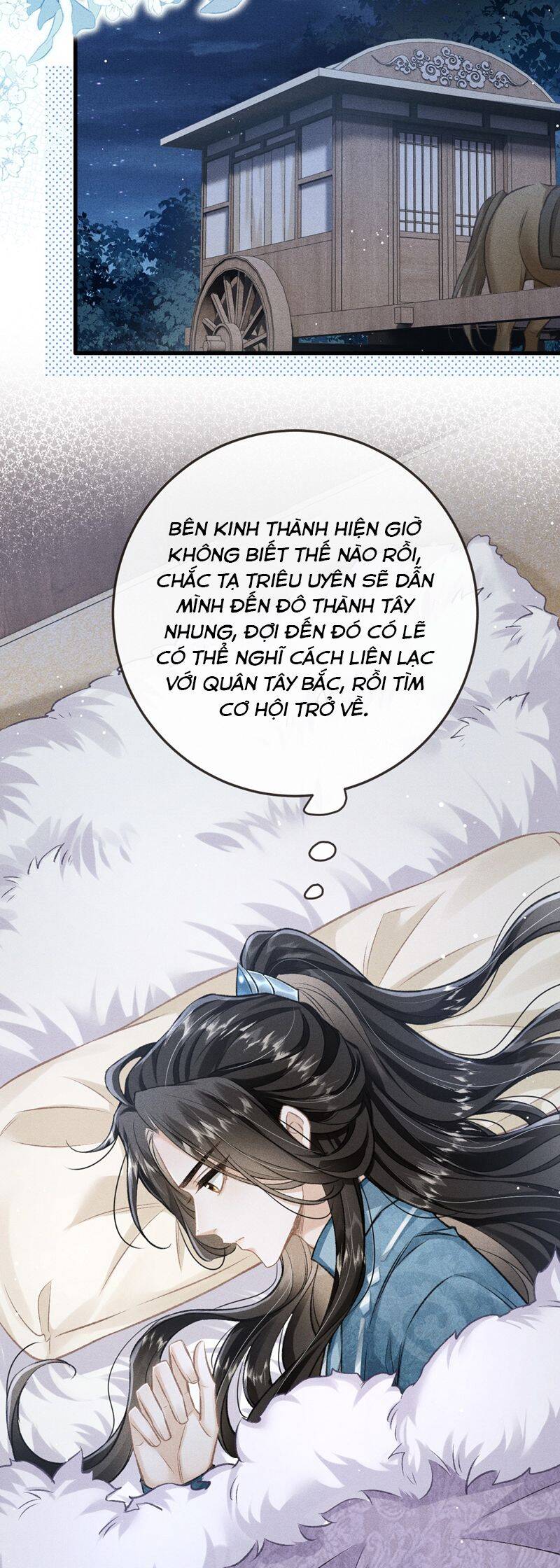 Đan Tiêu Vạn Dặm Chapter  96 - 13