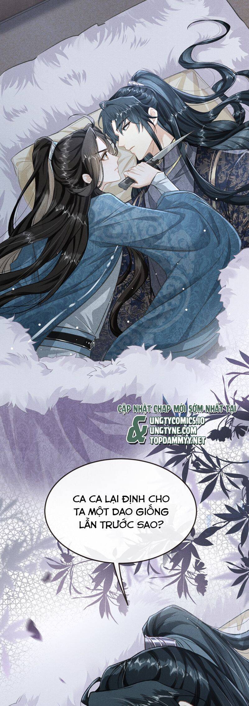 Đan Tiêu Vạn Dặm Chapter  96 - 18
