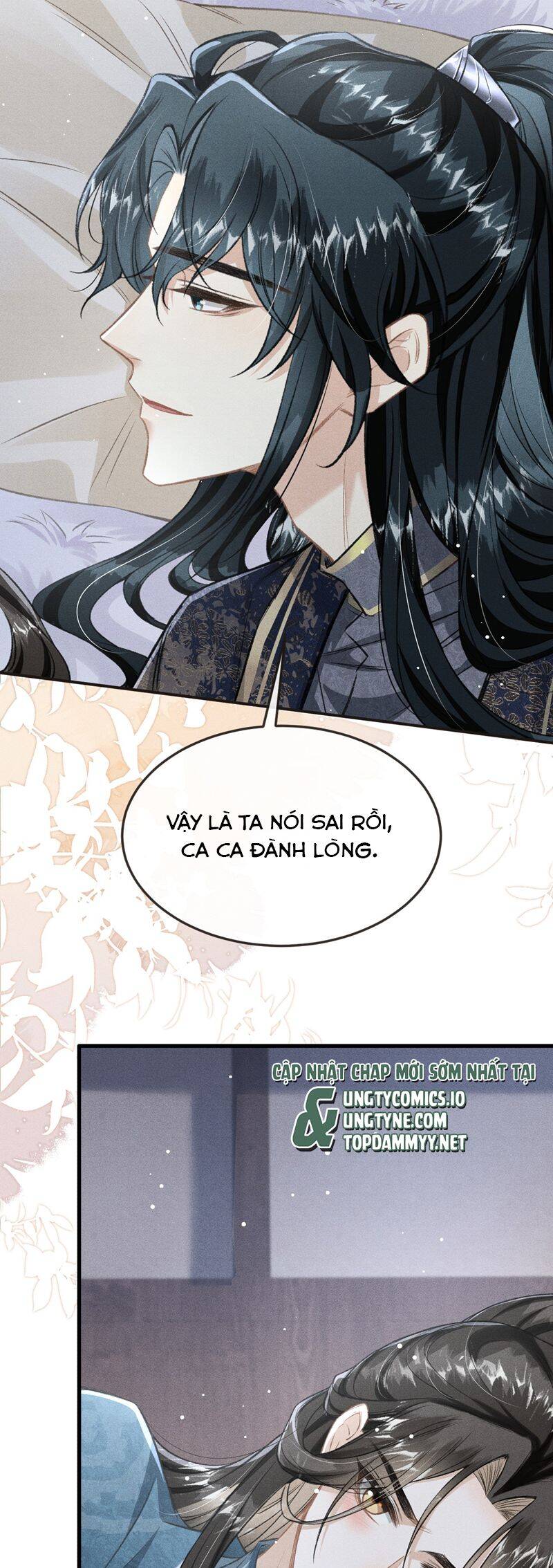 Đan Tiêu Vạn Dặm Chapter  96 - 25