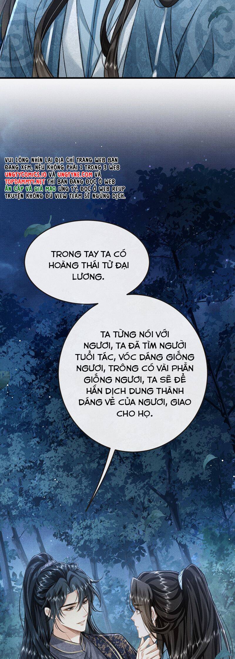 Đan Tiêu Vạn Dặm Chapter  96 - 5