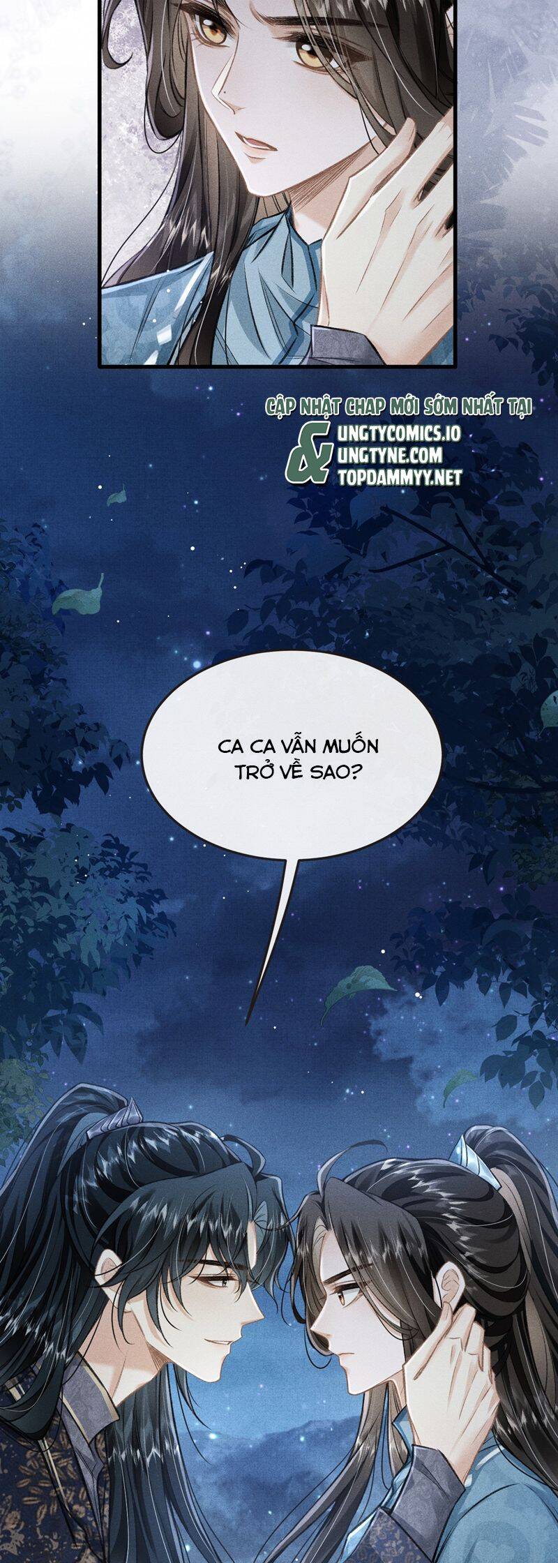 Đan Tiêu Vạn Dặm Chapter  96 - 7