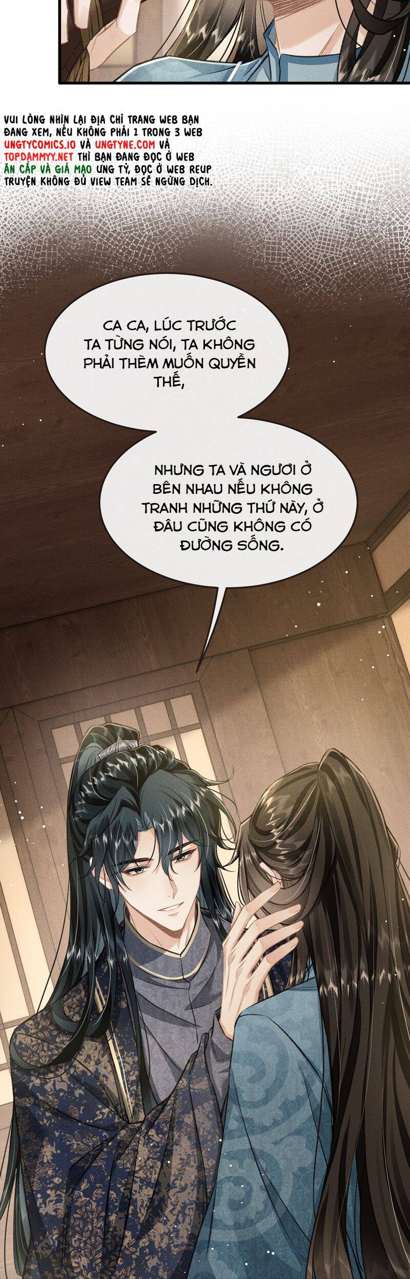 Đan Tiêu Vạn Dặm Chapter 97 - 13