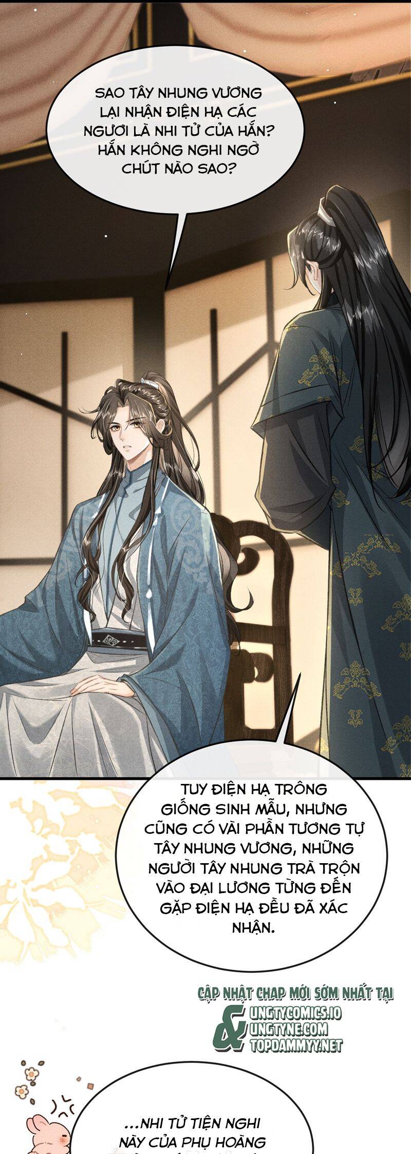 Đan Tiêu Vạn Dặm Chapter 97 - 26