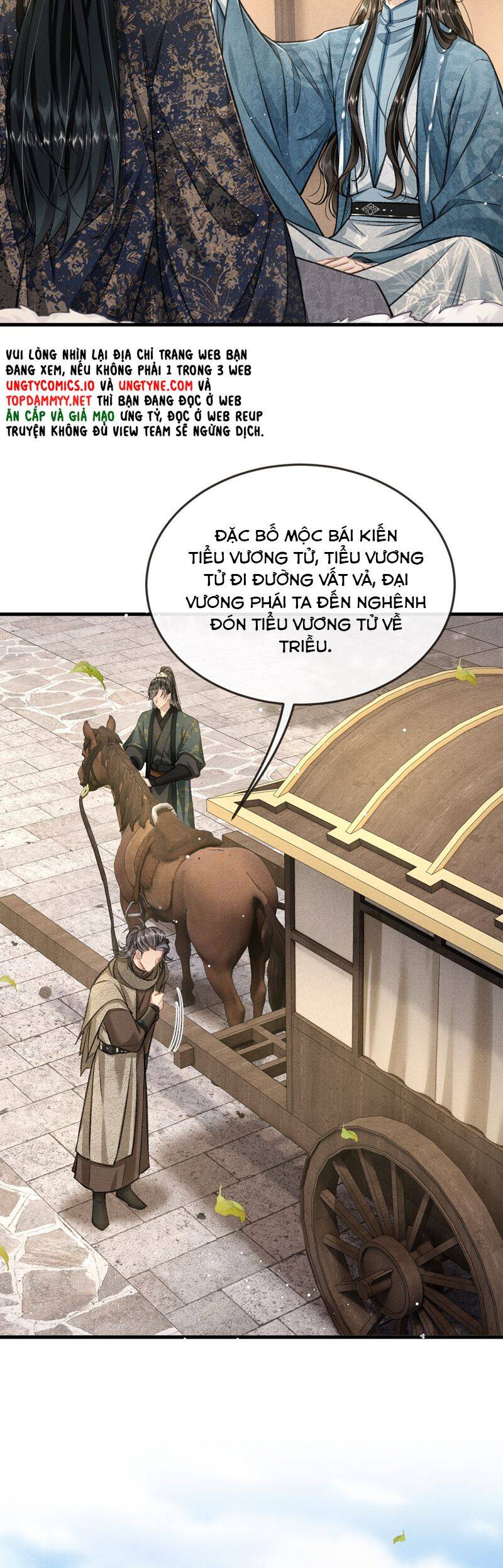 Đan Tiêu Vạn Dặm Chapter 97 - 5