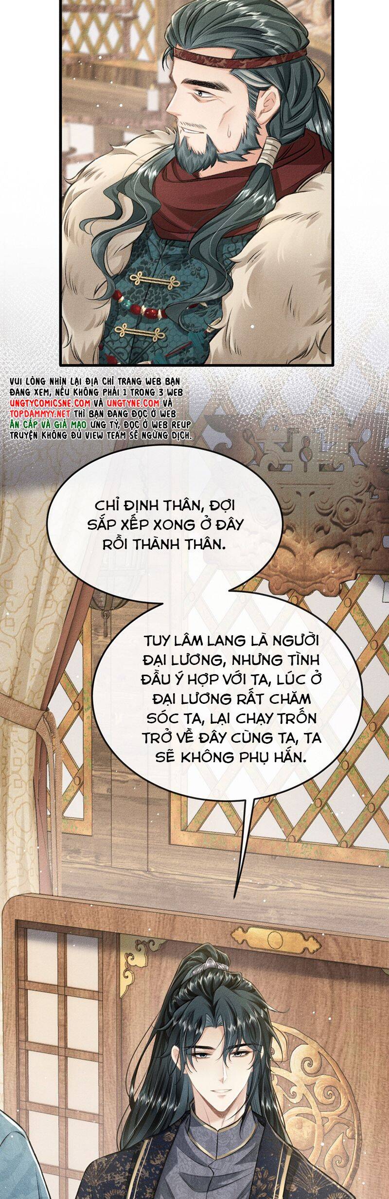 Đan Tiêu Vạn Dặm Chapter 98 - 15