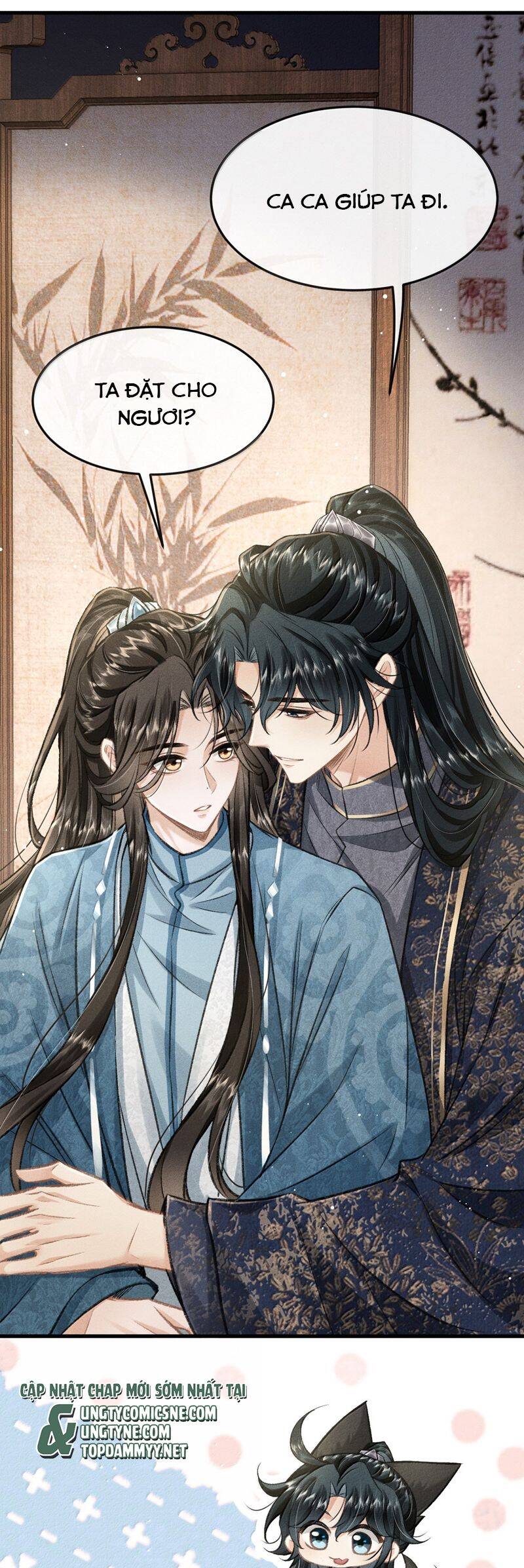 Đan Tiêu Vạn Dặm Chapter 98 - 25