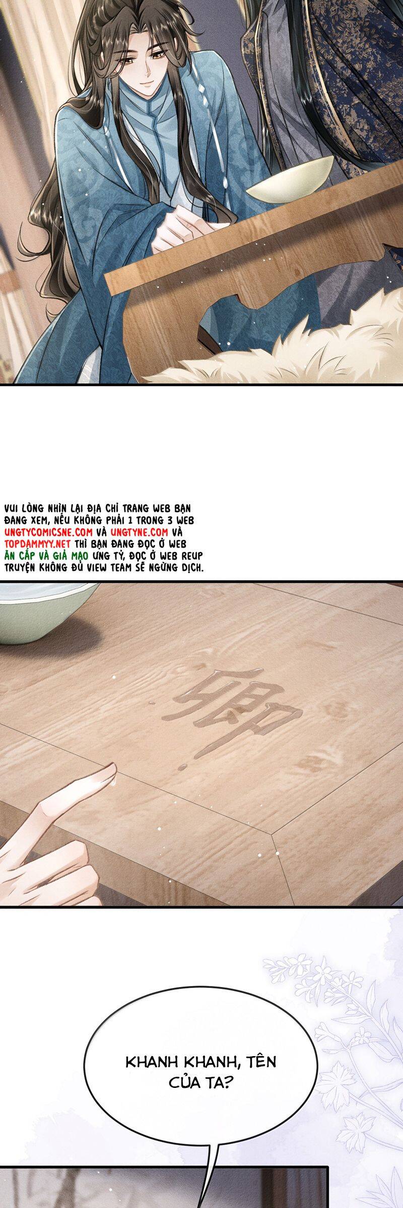 Đan Tiêu Vạn Dặm Chapter 98 - 27