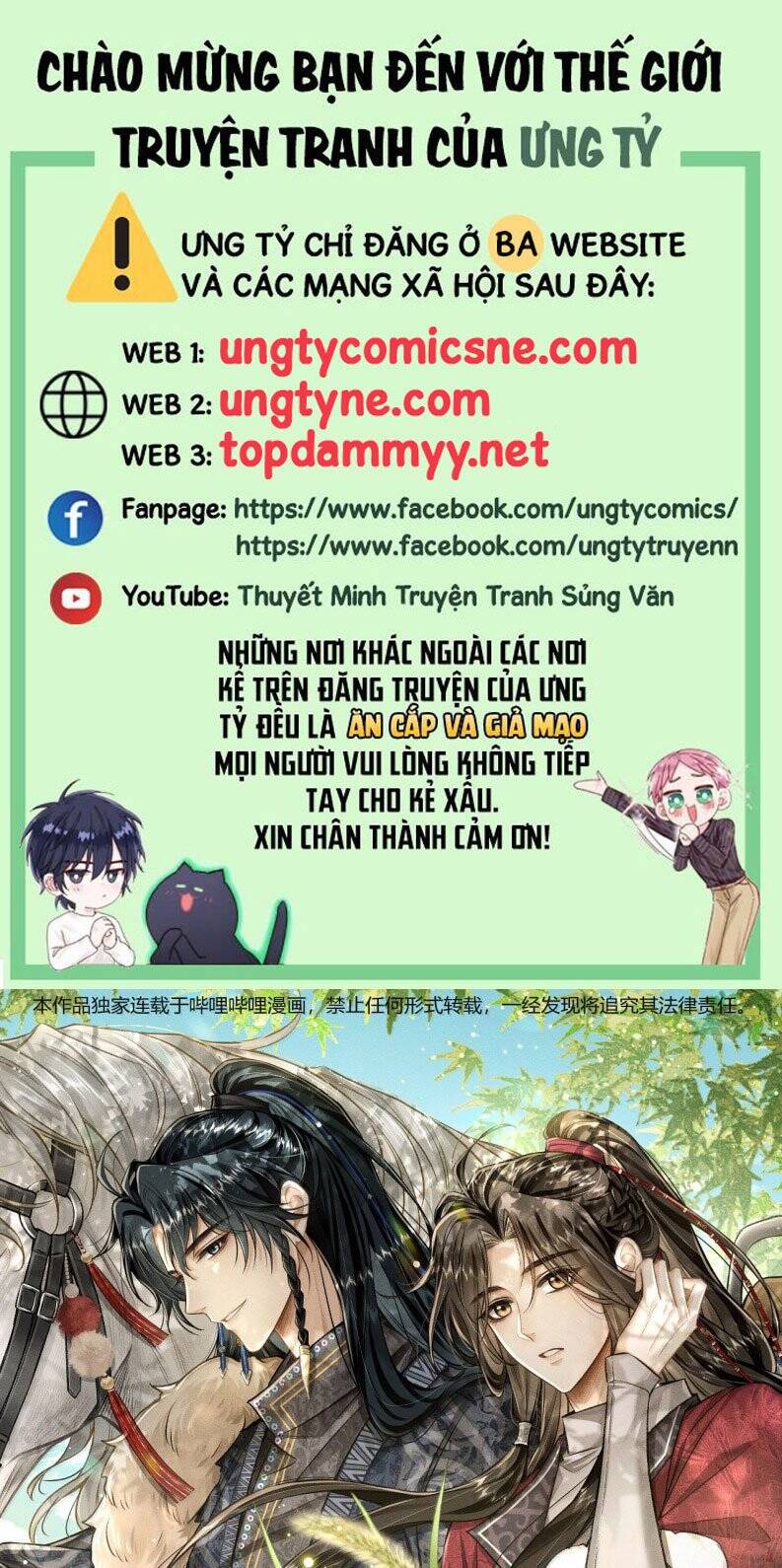 Đan Tiêu Vạn Dặm Chapter 99 - 2