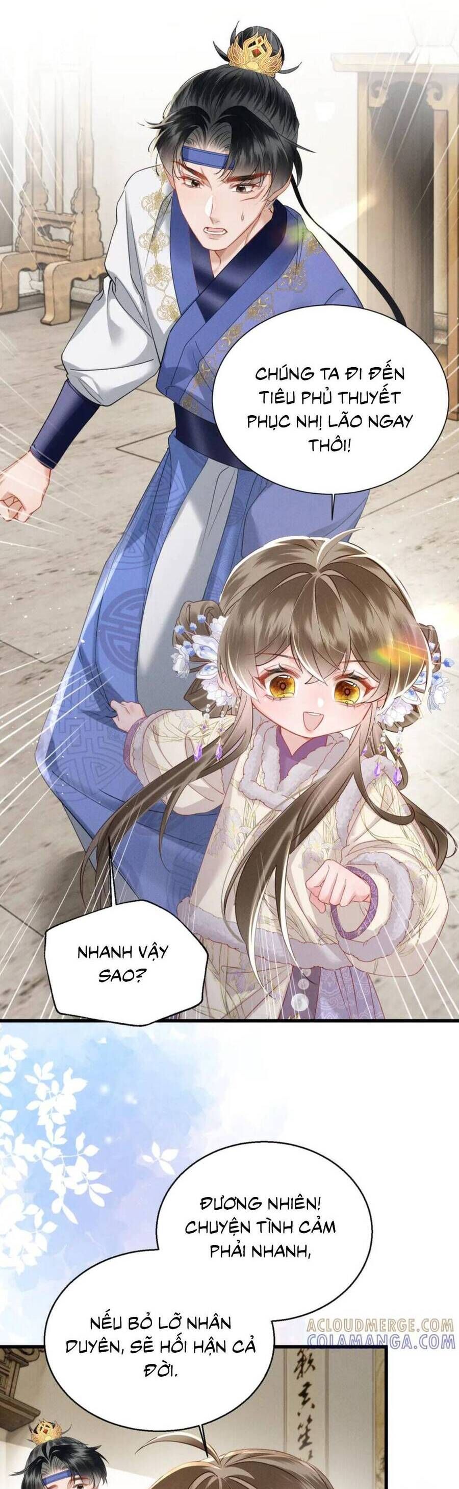 Cả Nhà Bạo Quân Đều Dựa Vào Việc Đọc Tiếng Lòng Của Cô Ấy Để Giữ Mạng Chapter 66 - 15