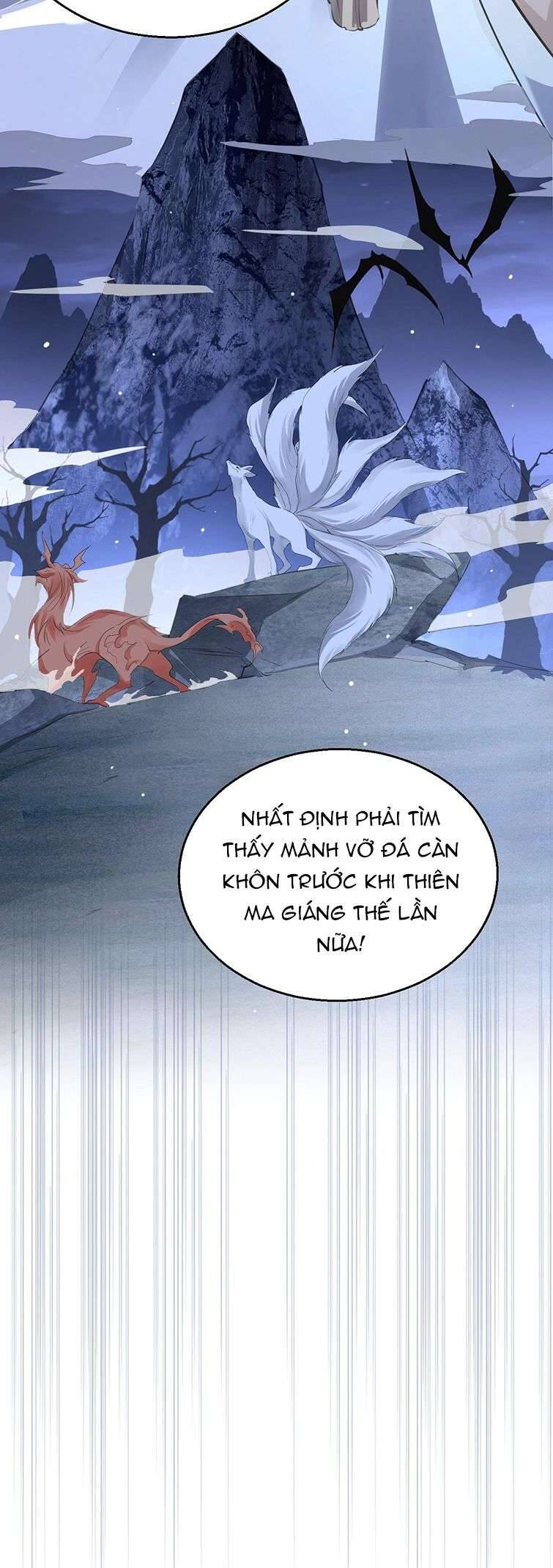 Ma Tôn Đại Nhân Song Tu Không Chapter  1 - 24