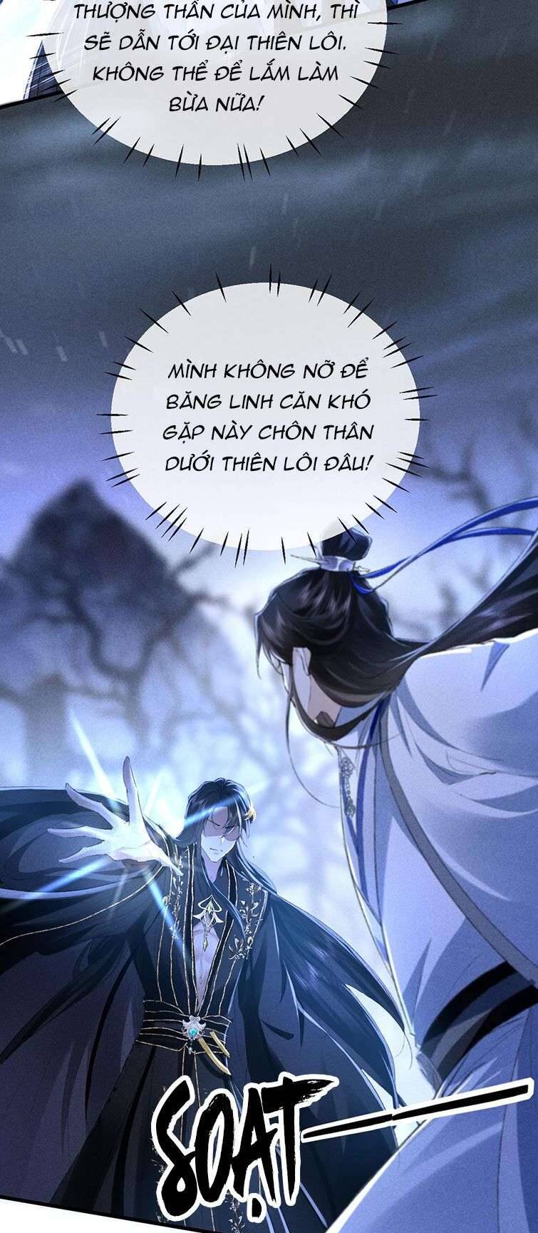 Ma Tôn Đại Nhân Song Tu Không Chapter  1 - 41