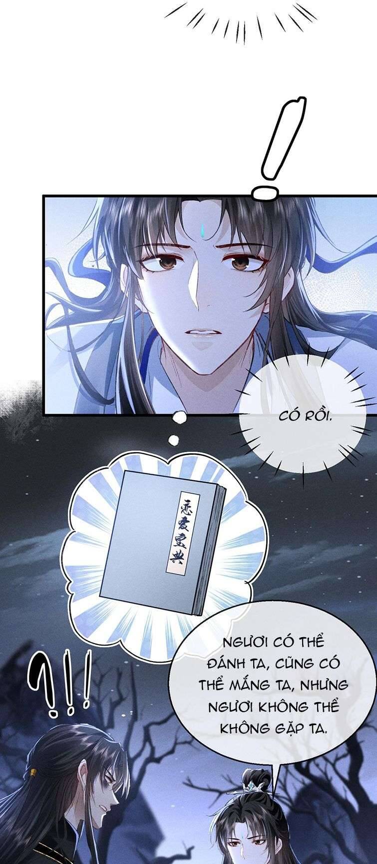 Ma Tôn Đại Nhân Song Tu Không Chapter  1 - 44