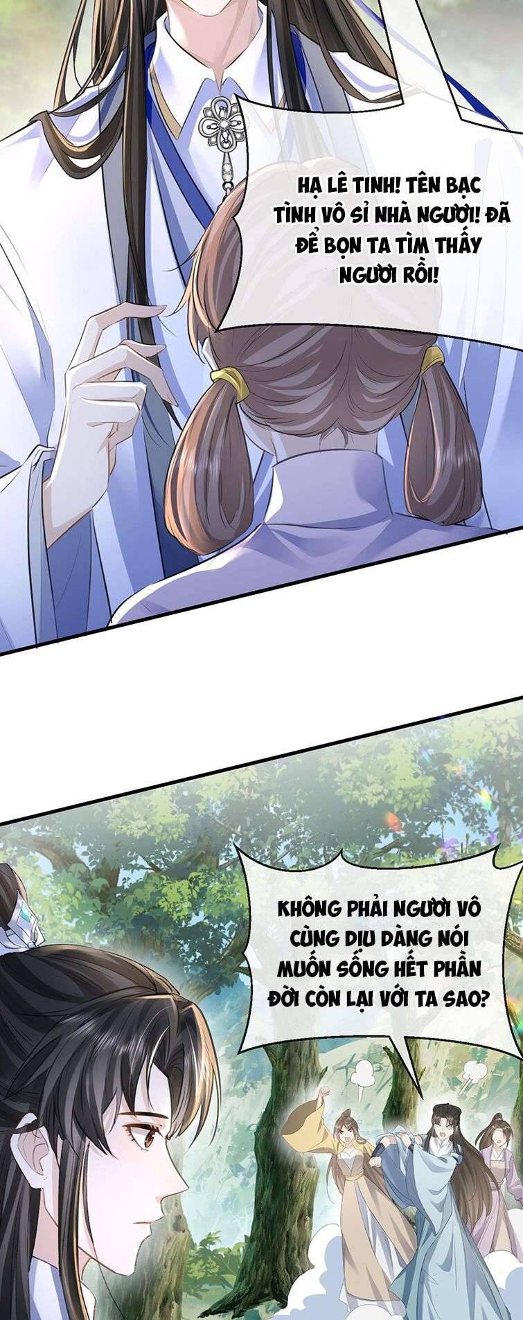 Ma Tôn Đại Nhân Song Tu Không Chapter  1 - 6