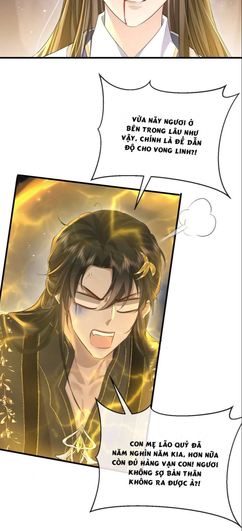 Ma Tôn Đại Nhân Song Tu Không Chapter  11 - 25