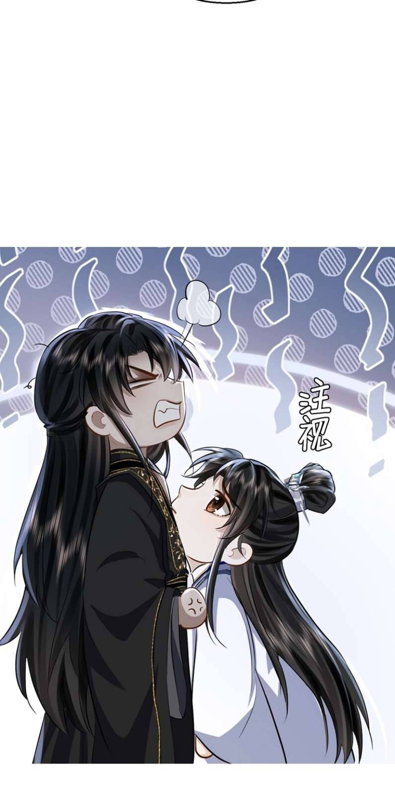 Ma Tôn Đại Nhân Song Tu Không Chapter  11 - 39