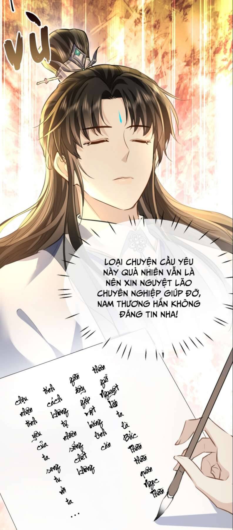 Ma Tôn Đại Nhân Song Tu Không Chapter  12 - 9