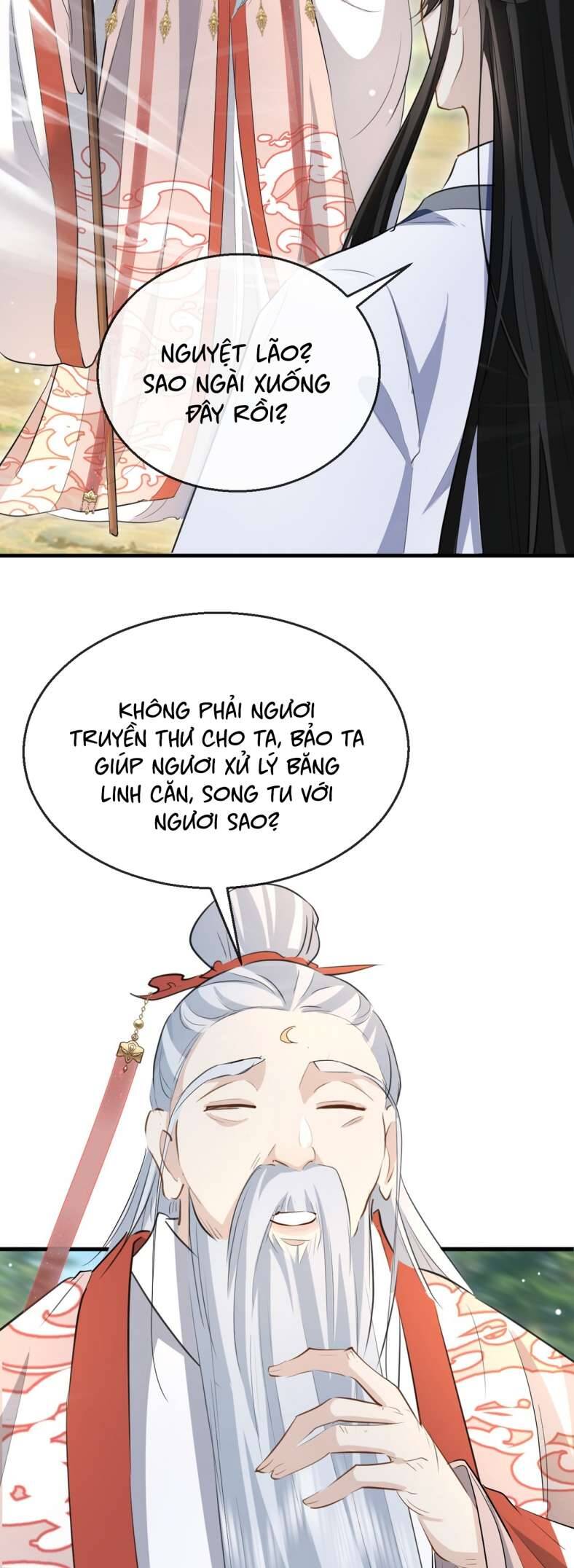 Ma Tôn Đại Nhân Song Tu Không Chapter  13 - 35