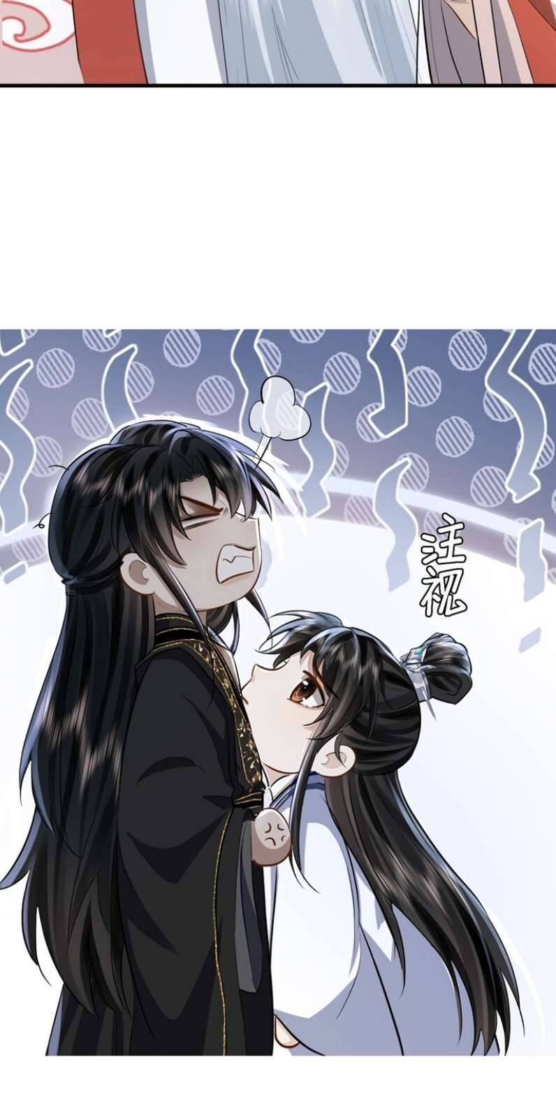 Ma Tôn Đại Nhân Song Tu Không Chapter  13 - 36