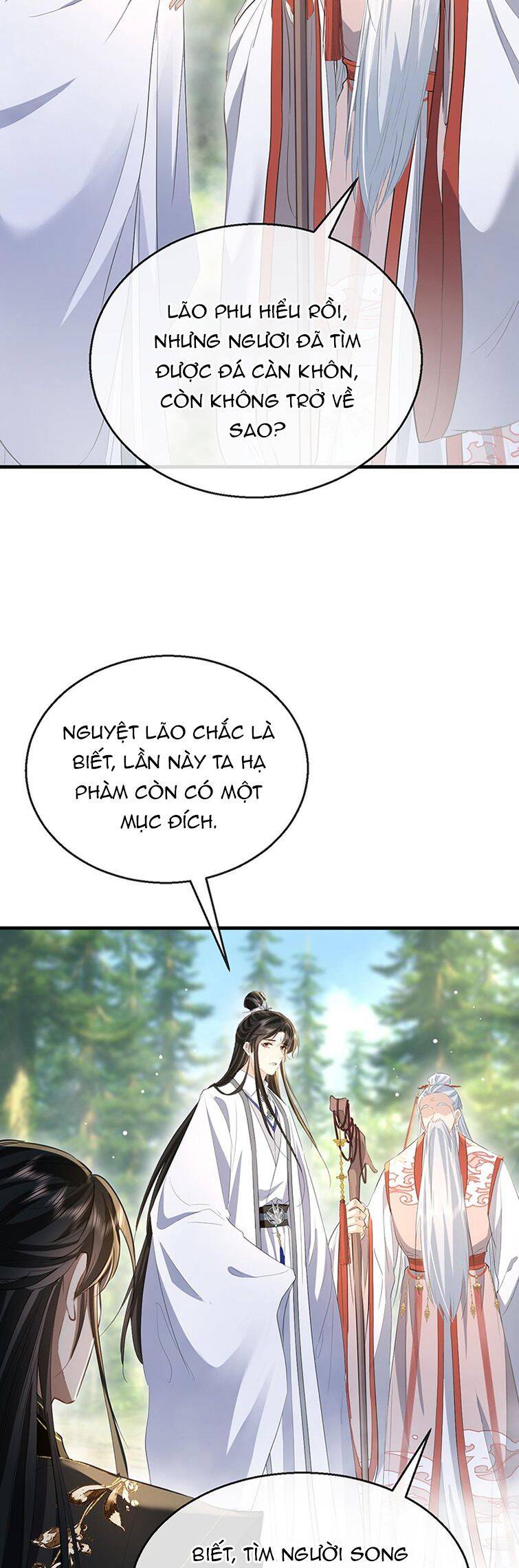 Ma Tôn Đại Nhân Song Tu Không Chapter  14 - 5