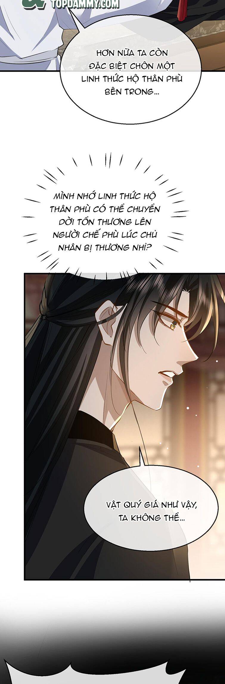 Ma Tôn Đại Nhân Song Tu Không Chapter  16 - 13