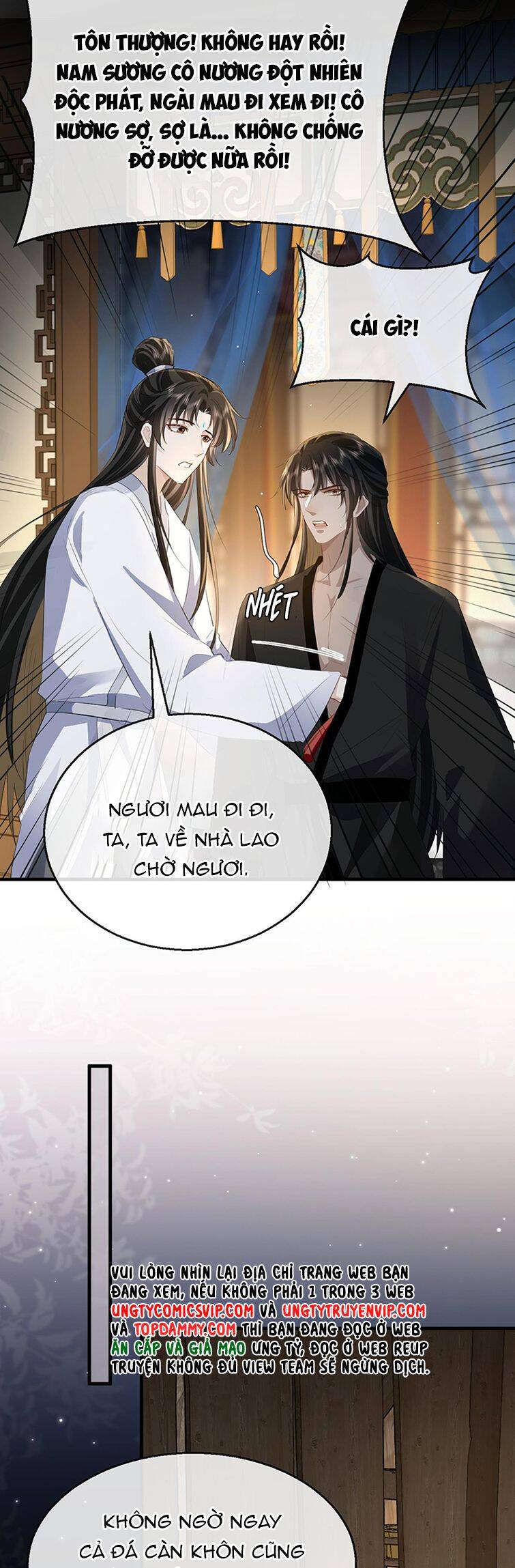 Ma Tôn Đại Nhân Song Tu Không Chapter  16 - 14