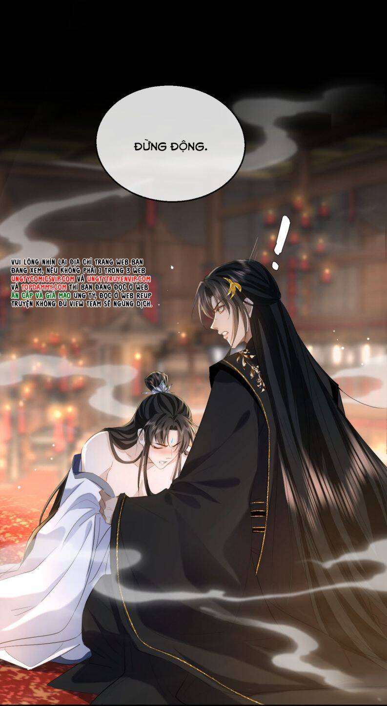 Ma Tôn Đại Nhân Song Tu Không Chapter  17 - 17