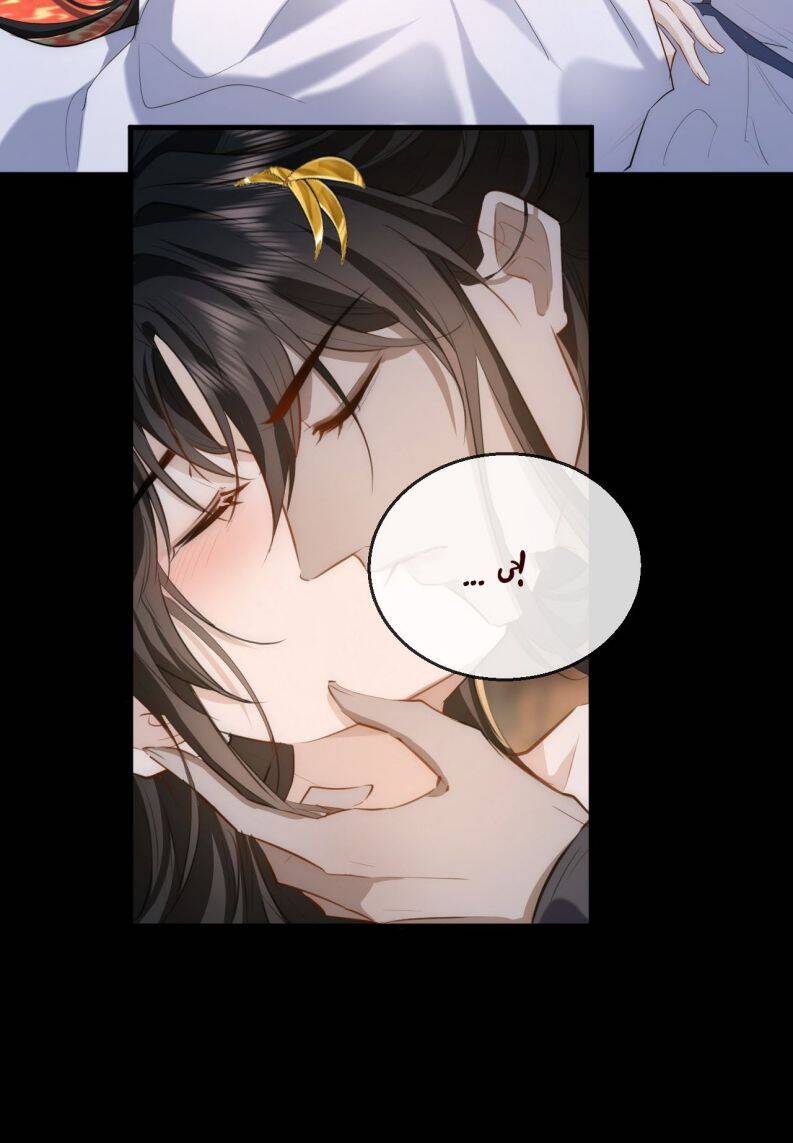 Ma Tôn Đại Nhân Song Tu Không Chapter  17 - 21