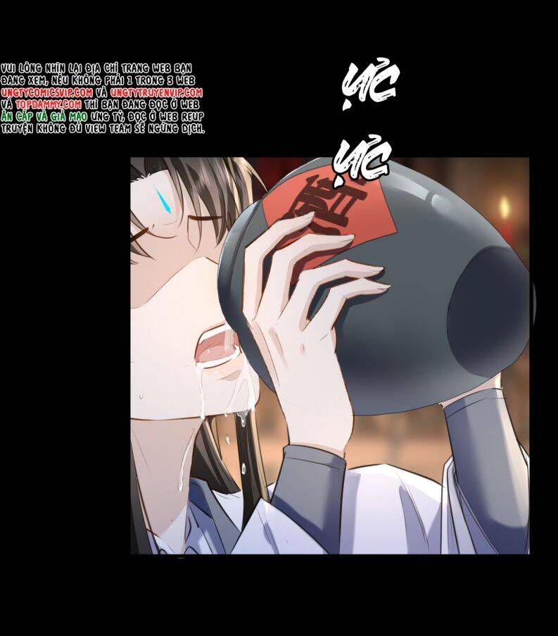 Ma Tôn Đại Nhân Song Tu Không Chapter  17 - 6