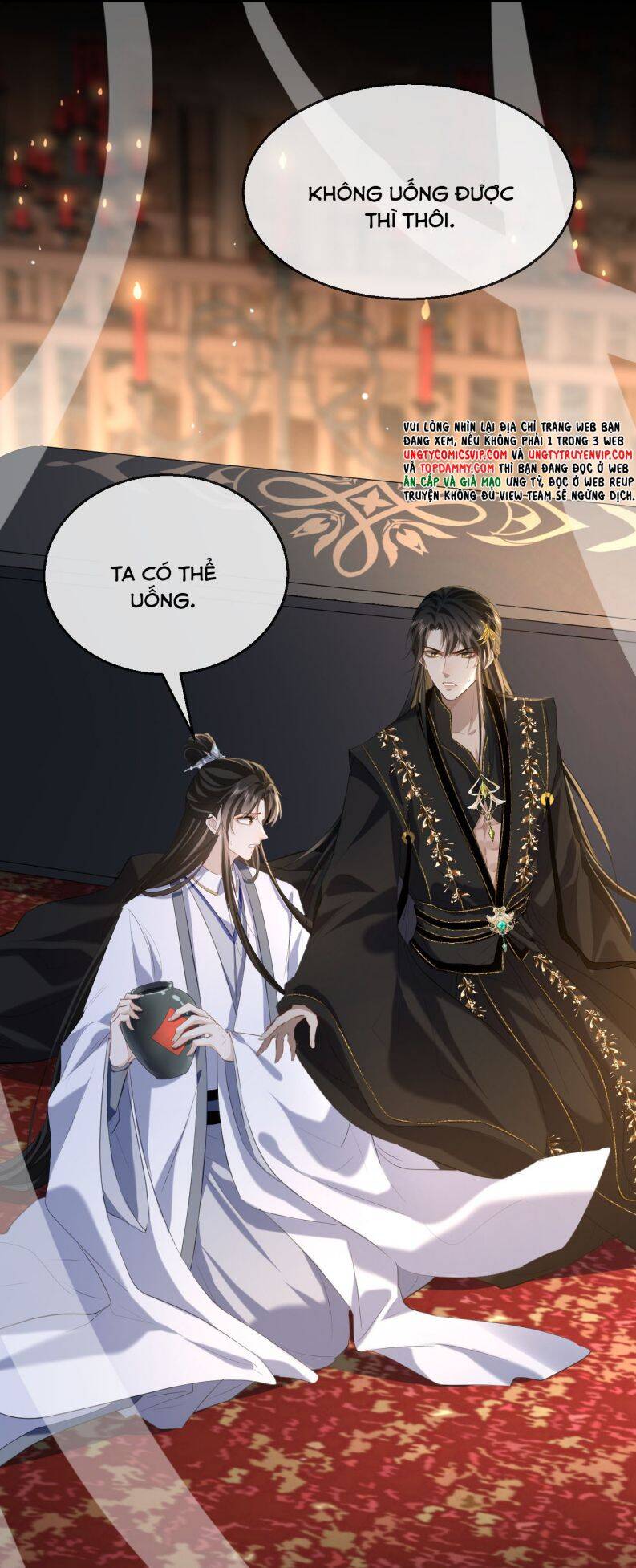 Ma Tôn Đại Nhân Song Tu Không Chapter  17 - 8