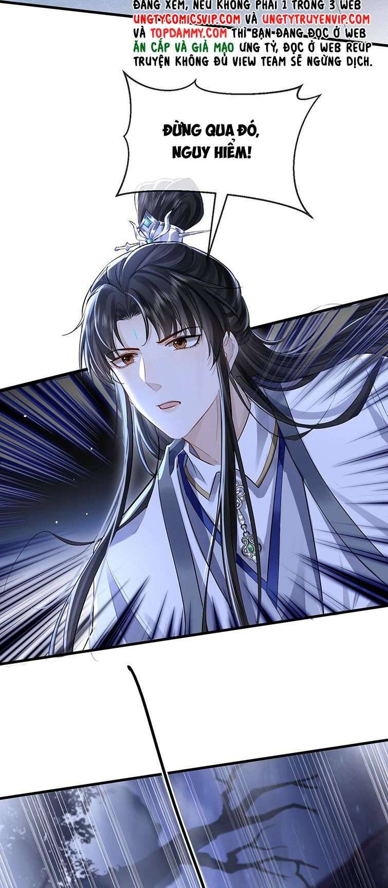 Ma Tôn Đại Nhân Song Tu Không Chapter  2 - 16