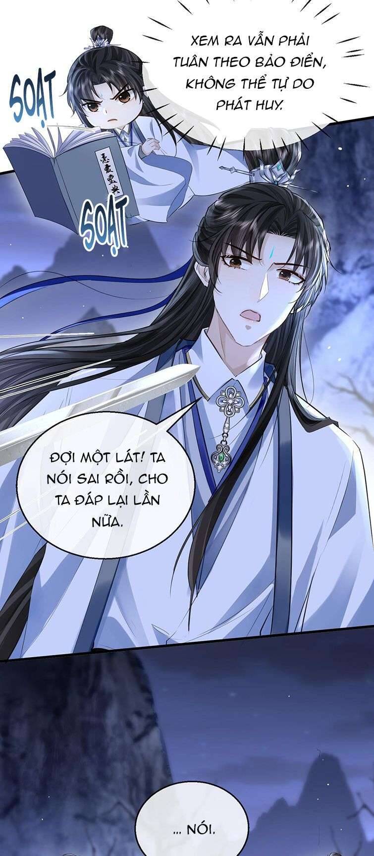 Ma Tôn Đại Nhân Song Tu Không Chapter  2 - 6