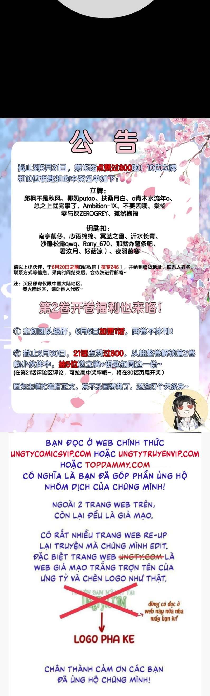 Ma Tôn Đại Nhân Song Tu Không Chapter  20 - 43