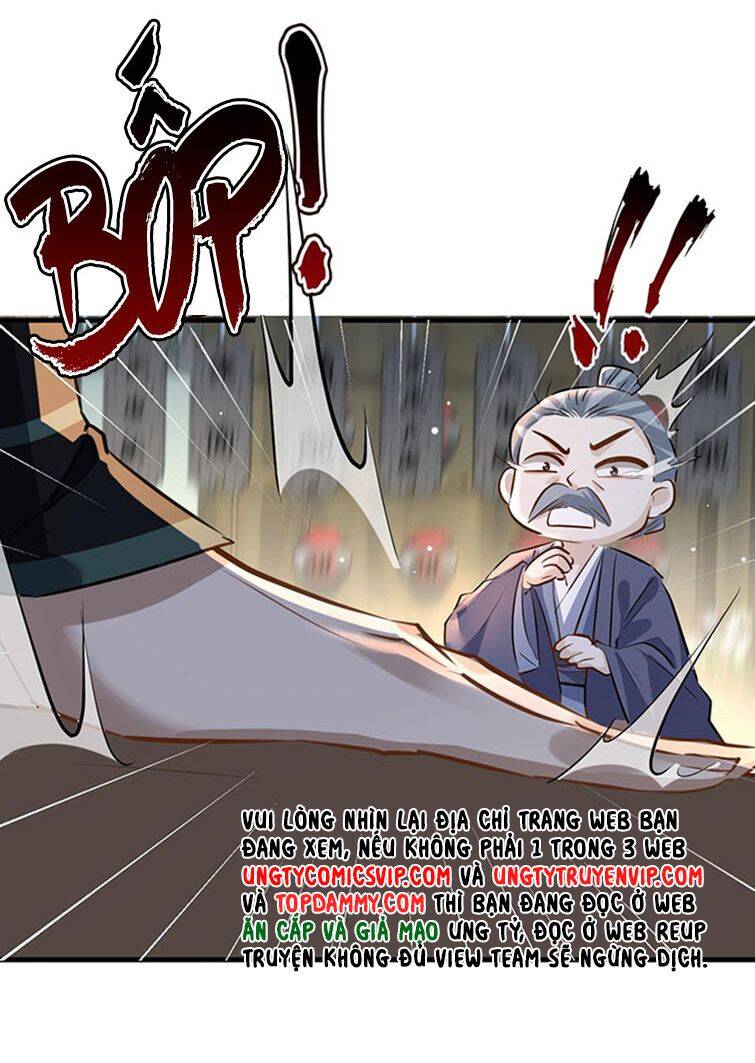 Ma Tôn Đại Nhân Song Tu Không Chapter  21 - 18