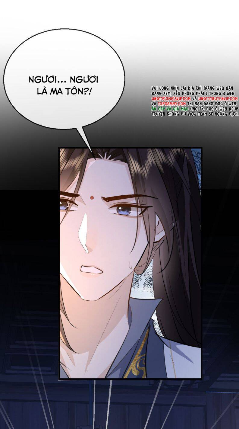 Ma Tôn Đại Nhân Song Tu Không Chapter  22 - 13