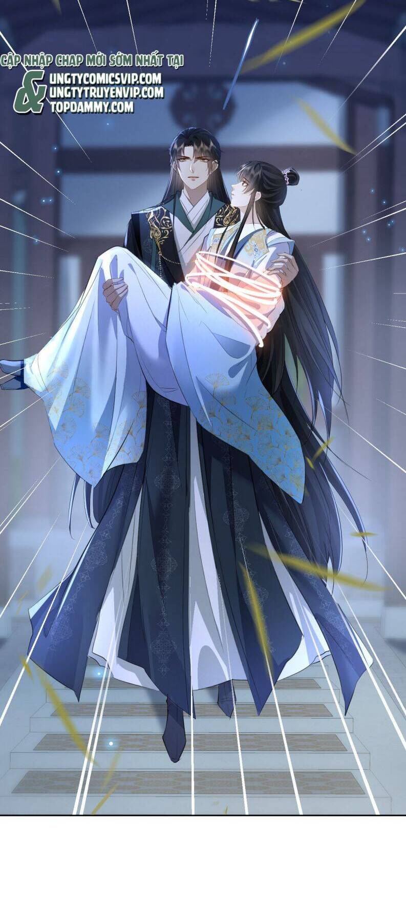 Ma Tôn Đại Nhân Song Tu Không Chapter  22 - 17