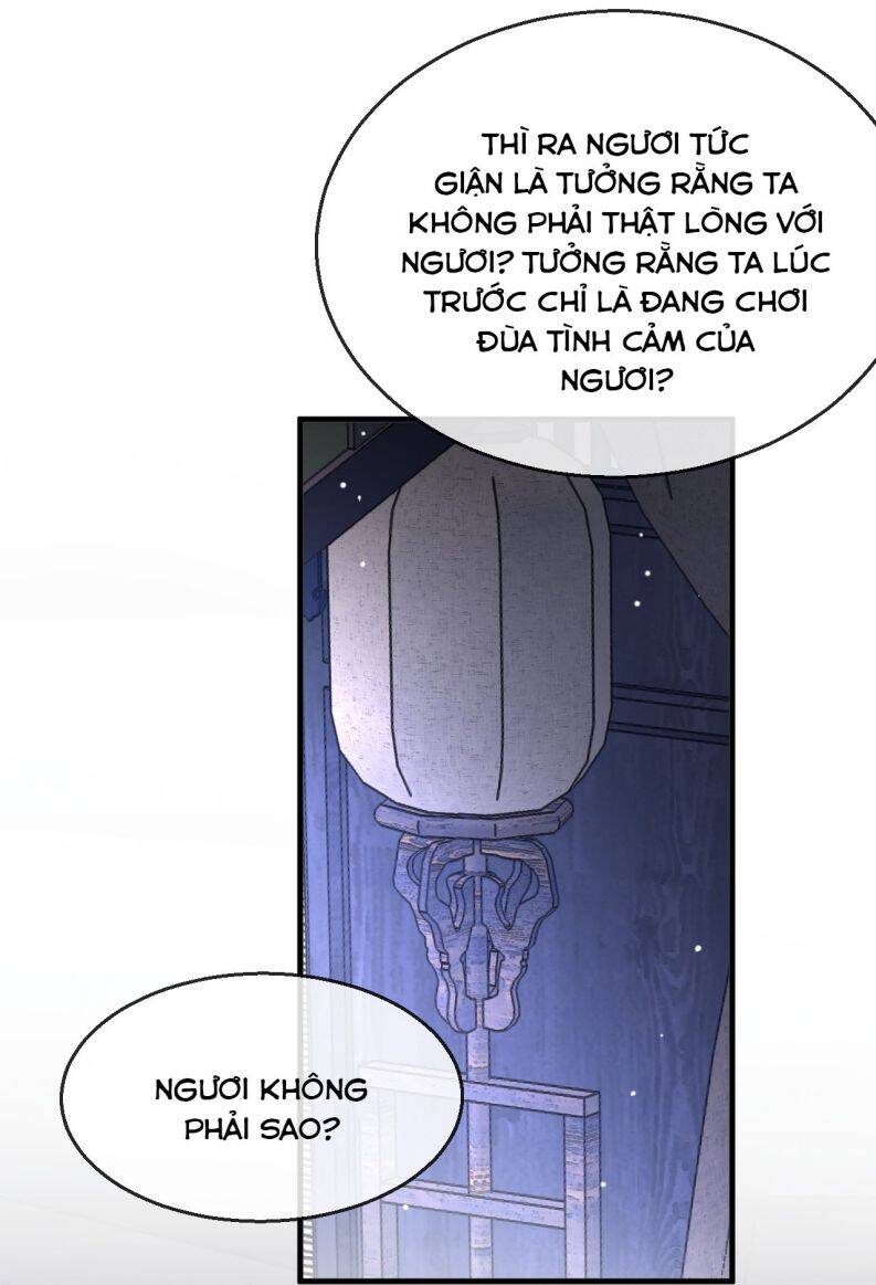 Ma Tôn Đại Nhân Song Tu Không Chapter  22 - 27