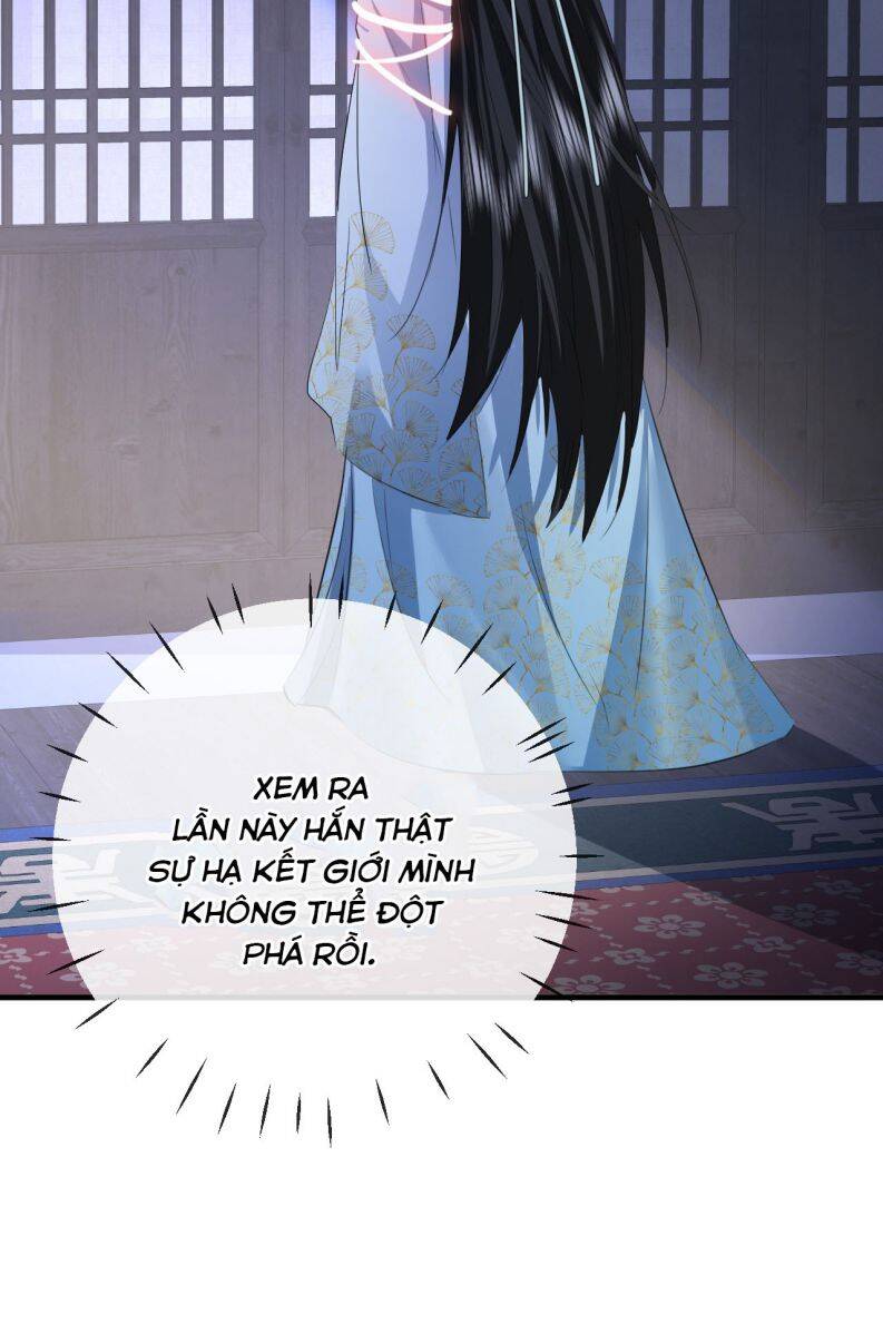 Ma Tôn Đại Nhân Song Tu Không Chapter  22 - 42