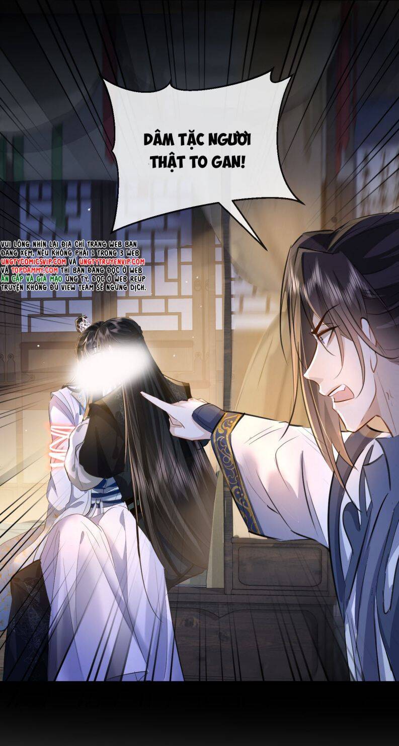 Ma Tôn Đại Nhân Song Tu Không Chapter  22 - 7