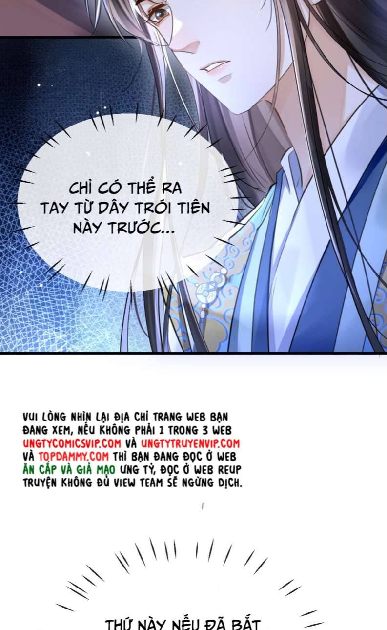 Ma Tôn Đại Nhân Song Tu Không Chapter  23 - 5