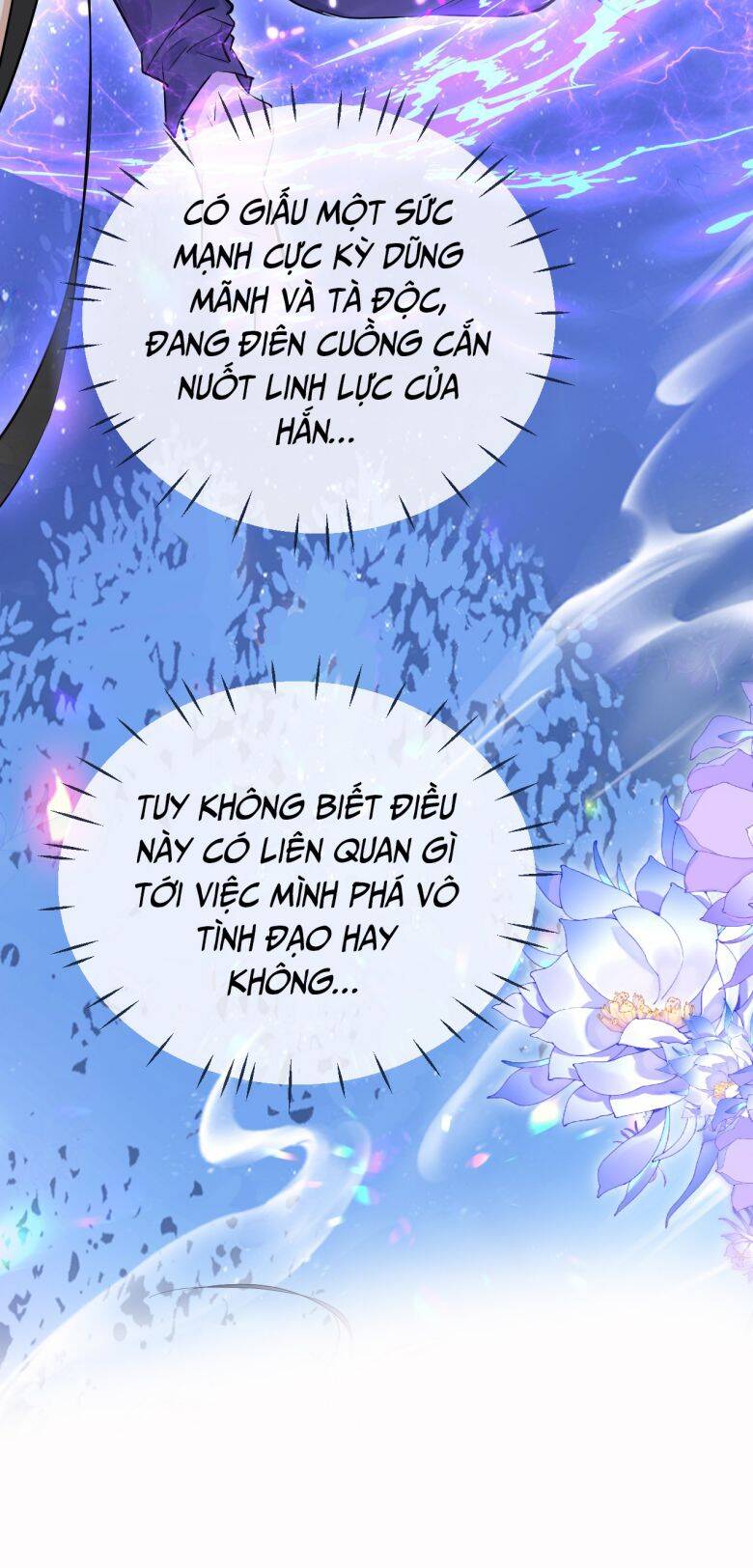 Ma Tôn Đại Nhân Song Tu Không Chapter  24 - 11