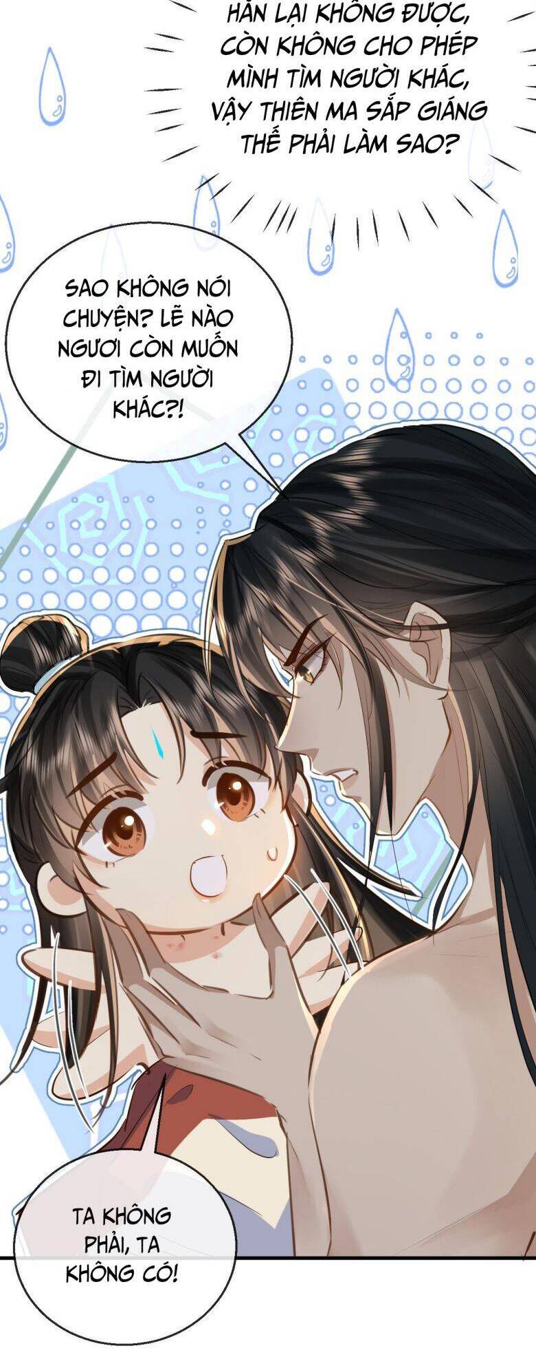 Ma Tôn Đại Nhân Song Tu Không Chapter  24 - 19