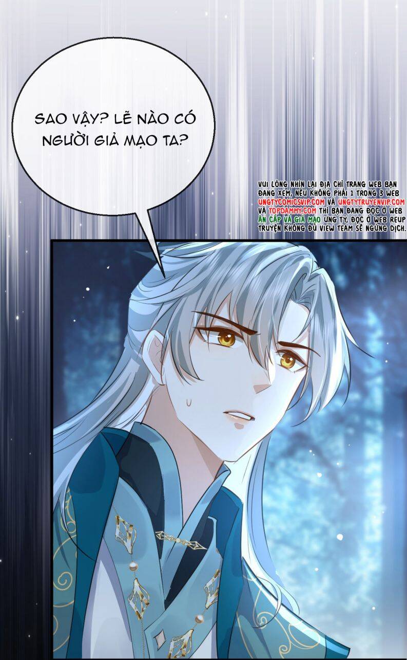 Ma Tôn Đại Nhân Song Tu Không Chapter  26 - 13