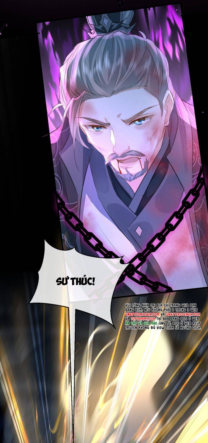 Ma Tôn Đại Nhân Song Tu Không Chapter  26 - 22